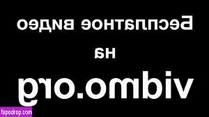 Audrey Aleen Allen leak #0009