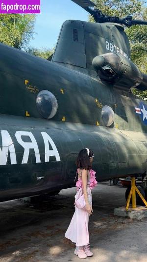 Eeeveenara leak #0378