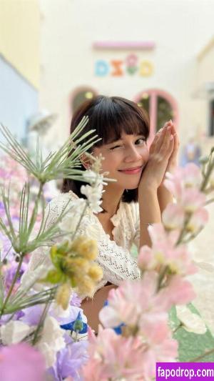 Eeeveenara leak #0365