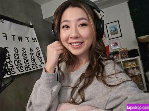 Fuslie leak #0591