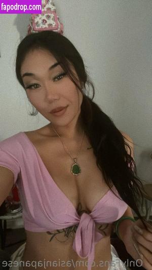 asianjapanese leak #0072