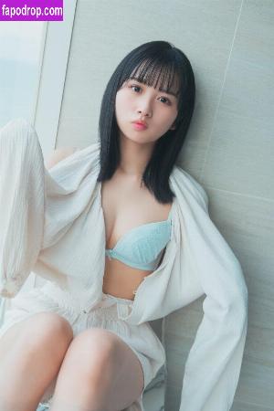 Kamimura Hinano leak #0015