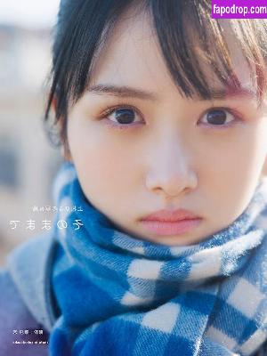 Kamimura Hinano leak #0013