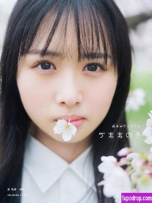 Kamimura Hinano leak #0002