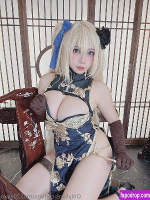 momo520xoxo leak #0116