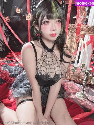 momo520xoxo leak #0106