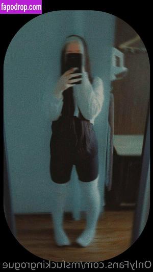 msfuckingrogue leak #0047