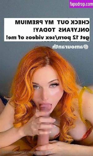 amouranthfree leak #0016