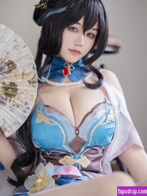 Kokura Chiyo leak #0176