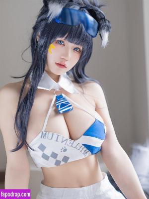 Kokura Chiyo leak #0178