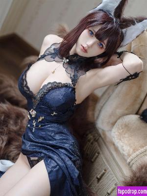 Kokura Chiyo leak #0165