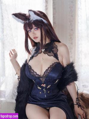 Kokura Chiyo leak #0160