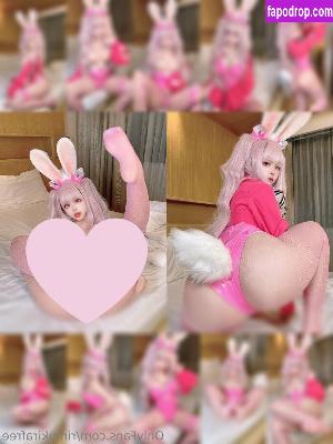 rimukirafree leak #0138