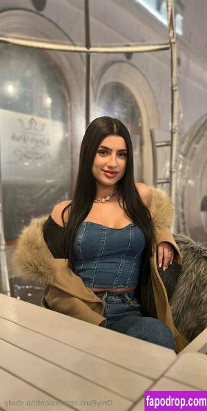 valentina.study leak #0145