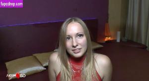 Sloppy Seconds leak #0051