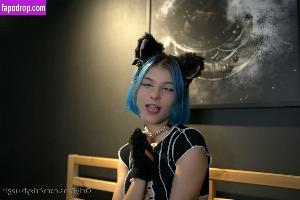 Trixy Blue leak #0188