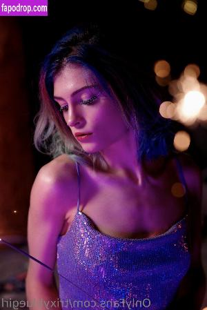 Trixy Blue leak #0172