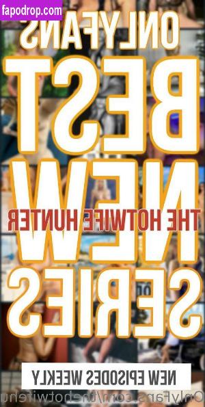 thehotwifehunt leak #0060