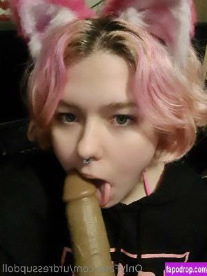 dramatic_dumpster_free leak #0049