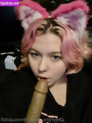 dramatic_dumpster_free leak #0047