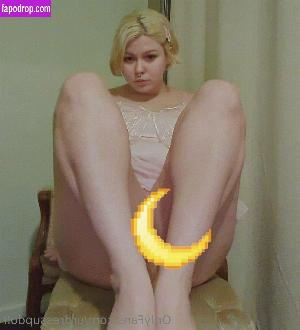 dramatic_dumpster_free leak #0030