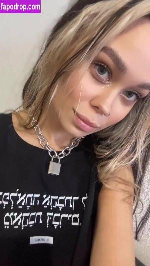 Ami Young leak #0020