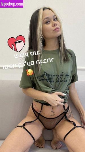 Ami Young leak #0022