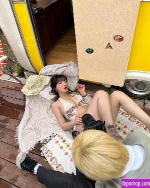 Son Ye Eun leak #0797