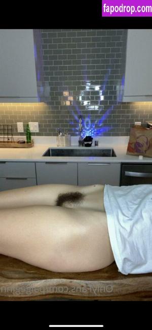 Paige Ginn leak #0015