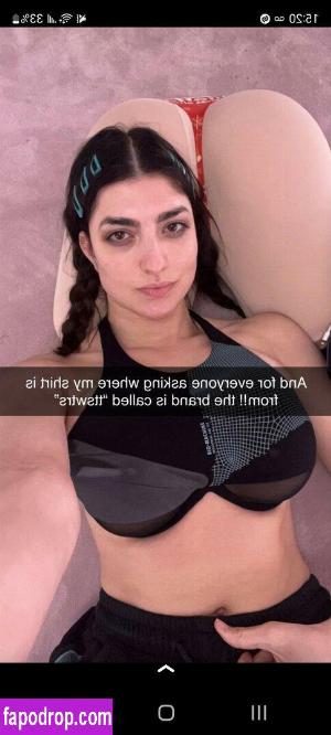 Rachel Levin leak #0113