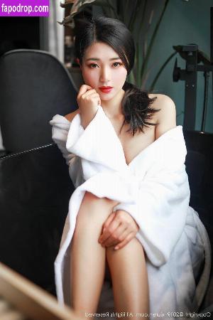 Song Kiki leak #0008