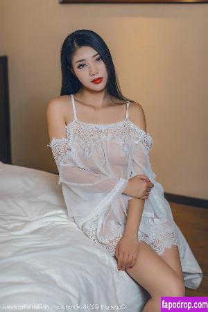 Song Kiki leak #0001