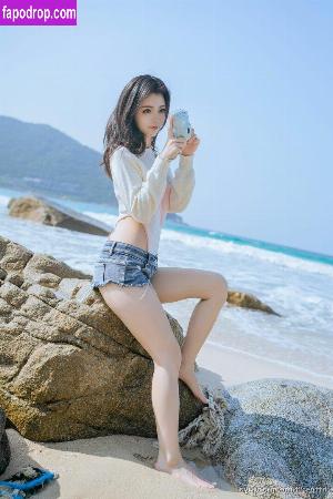 Taoliangazhai leak #0637