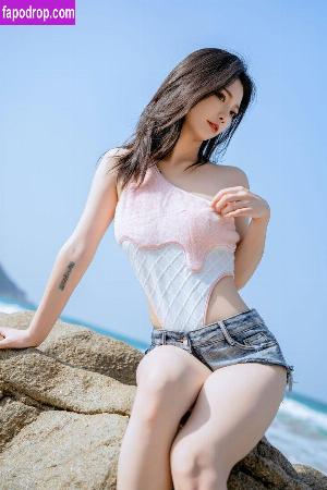 Taoliangazhai leak #0623