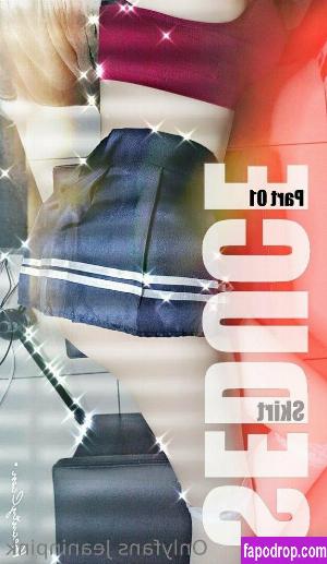 jeaninpink leak #0045