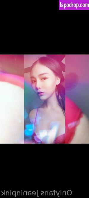 jeaninpink leak #0039