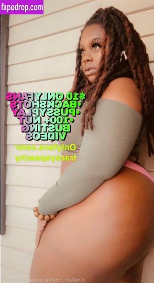 thefamouspeachesandcream leak #0057