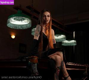 kendraa.lane leak #0332