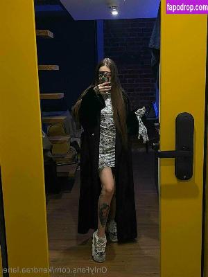 kendraa.lane leak #0326