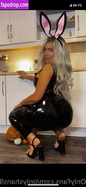 Shannon Wright leak #0044