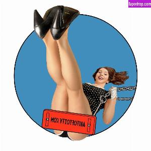 Abitoftotty leak #0019