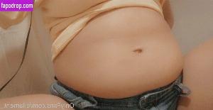 ellaeating leak #0055