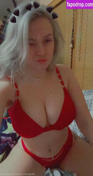 bustybubblz leak #0133