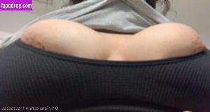 princesacece leak #0061