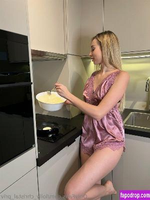 lolly_christal_priv leak #0108