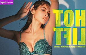 Juli Noguchi leak #0002