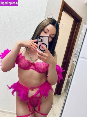 Nutellows leak #0284