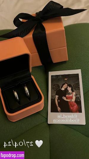 Lai Dawud leak #0053