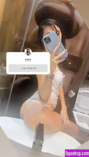 Kübra Yurdakul leak #0305