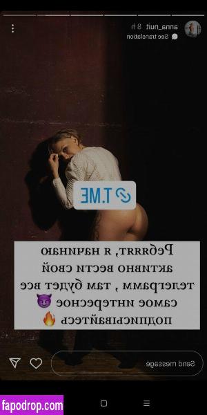 Anna Bykanova leak #0189